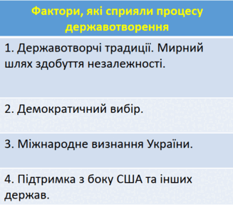 06010h6d-d860-327x287.png