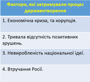 06010h6p-a3ca-313x285.png