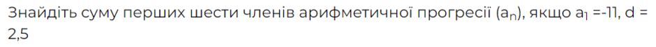 06010h7d-95c2-940x68.png