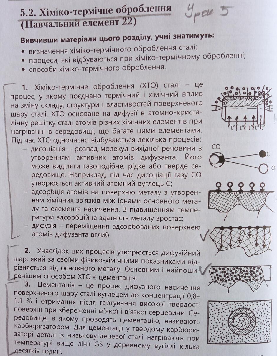 06010hrk-0b28-940x1210.jpg
