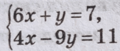 06010i4o-ea92-239x102.png