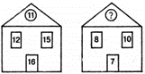 06010i81-048b-378x194.png