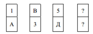 06010irh-b9a3-374x139.png
