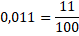 06010irz-c26e-79x36.png