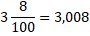 06010is8-8544-90x36.png