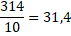 06010ish-6a63-71x36.png