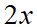 06010jhw-7297-37x27.png