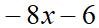 06010jij-844c-99x28.png