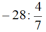 06010jrr-ff5d-91x65.png