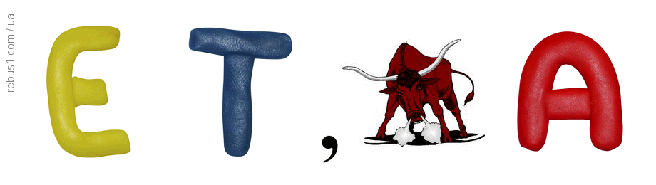 06010jtv-f984-920x260.png