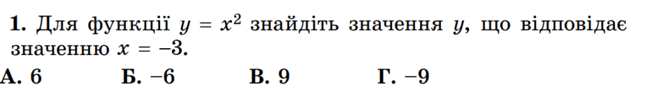 06010k7b-9d02-940x135.png