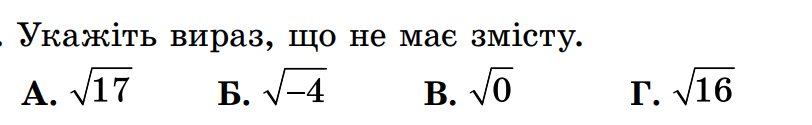 06010k7l-a314-812x125.png