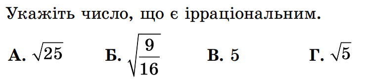 06010k7t-2b00-742x160.png