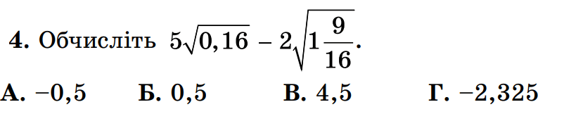 06010k84-5bfd-802x162.png