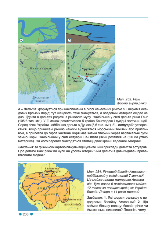 06010lu4-bd59-531x769.png