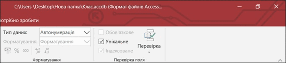 06010meg-246d-940x208.png