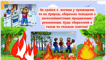 06010mg5-a179-362x204.jpg
