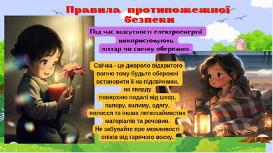 06010mh5-fefe-390x219.jpg