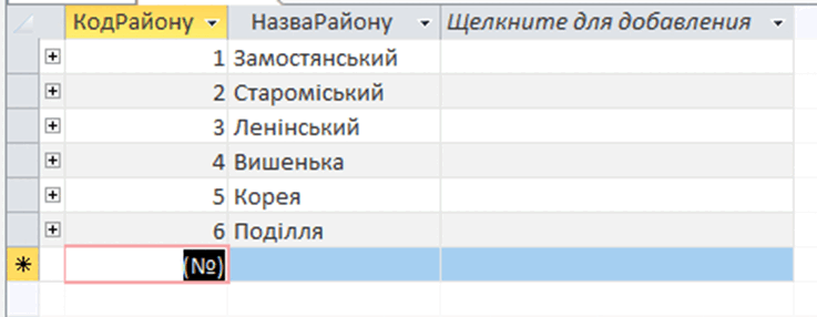 06010mjv-5290-737x286.png