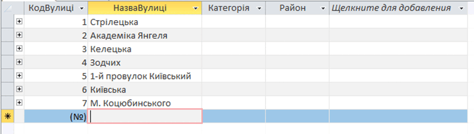 06010mjy-9937-939x266.png