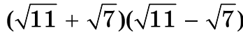 06010mp3-3d55-348x50.png
