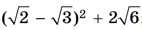 06010mr2-29e6-281x61.png