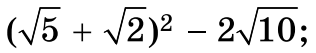 06010mr4-3d90-316x53.png