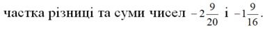 06010mwl-7051-378x43.png