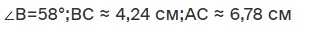06010mxm-5c60-311x32.png