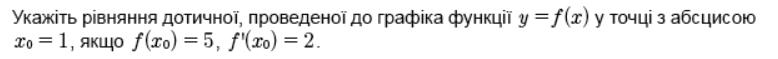 06010mxn-fc28-778x59.png