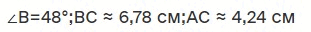 06010mxp-81dd-311x32.png