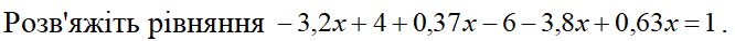 06010n4y-a2b6-666x38.png
