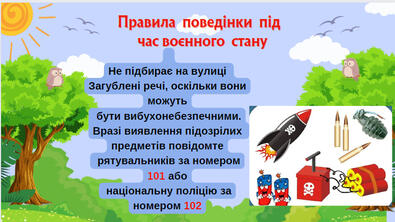 06010n8y-1c34-395x222.jpg