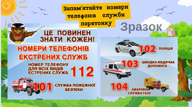 06010n99-645e-378x211.jpg
