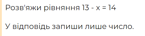 06010nl9-59c4-472x117.png
