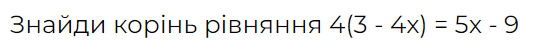 06010nni-8f3f-551x49.png