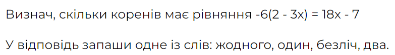 06010nnz-33c0-783x110.png