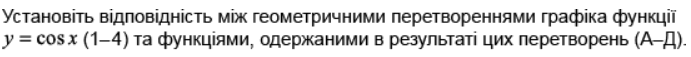 06010nv5-09c4-691x57.png