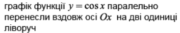 06010nve-aee6-367x68.png