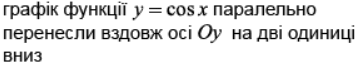 06010nvn-faf8-363x72.png