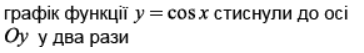 06010nw1-a1a6-364x53.png