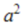 06010oox-2523-22x25.png