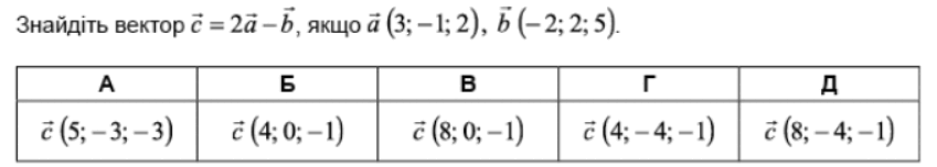 06010opy-c714-849x152.png