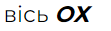 06010otk-f894-111x31.png
