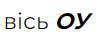 06010otr-c5f3-104x35.png