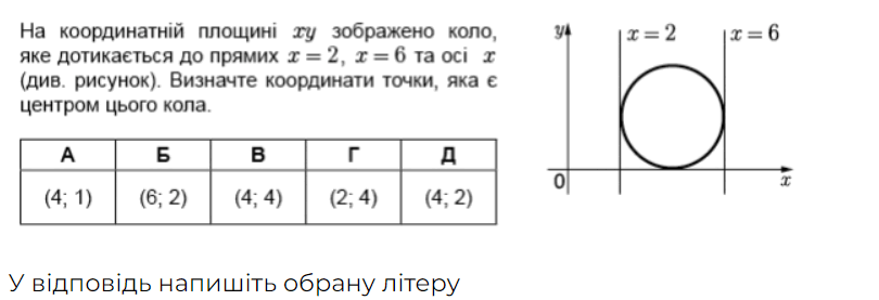 06010oy3-3c19-810x277.png