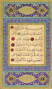 06010p2l-f3d9-168x286.png