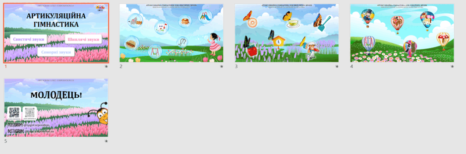 06010pn8-5583-940x312.png