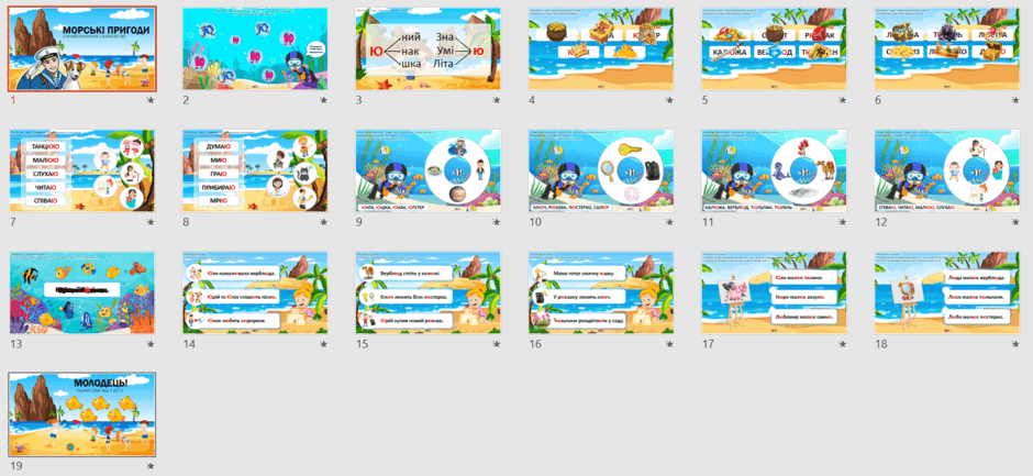 06010pqt-fd32-940x433.png