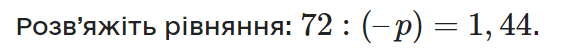 06010qgk-1c50-570x54.png